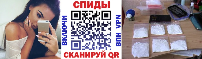 ссылка на мегу зеркало  Москва  АМФ Premium 