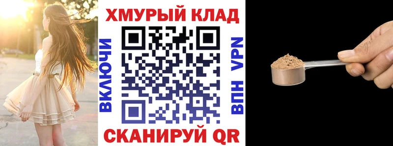 Героин афганец Москва