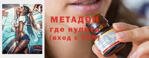 гашик Алексеевка
