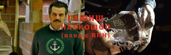 кокаин колумбия Алзамай