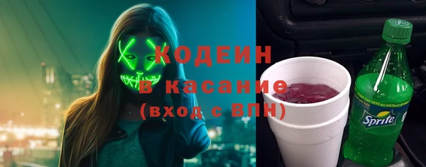 кокаин колумбия Алзамай