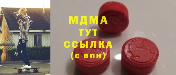 гашик Алексеевка