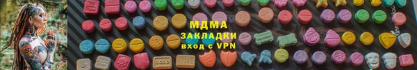 кокаин колумбия Алзамай