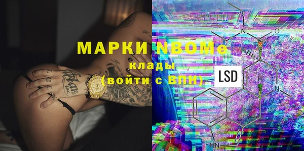 каннабис Алексин