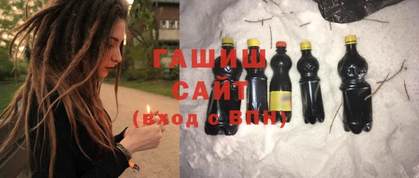 кокаин колумбия Алзамай